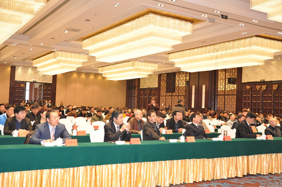 公司20周年庆典活动隆重举行