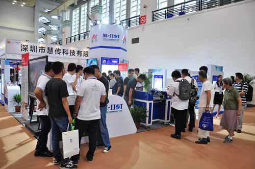 hth官网入口及工业物联网特色产业园入驻企业参加第八届智慧城市博览会