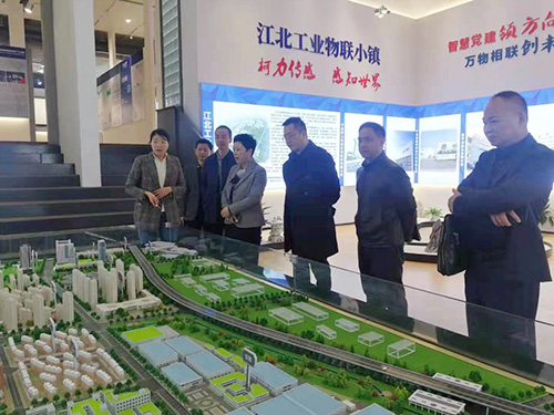 宁波市社保局党组书记、局长陈瑜一行莅临hth官网入口调研指导工作