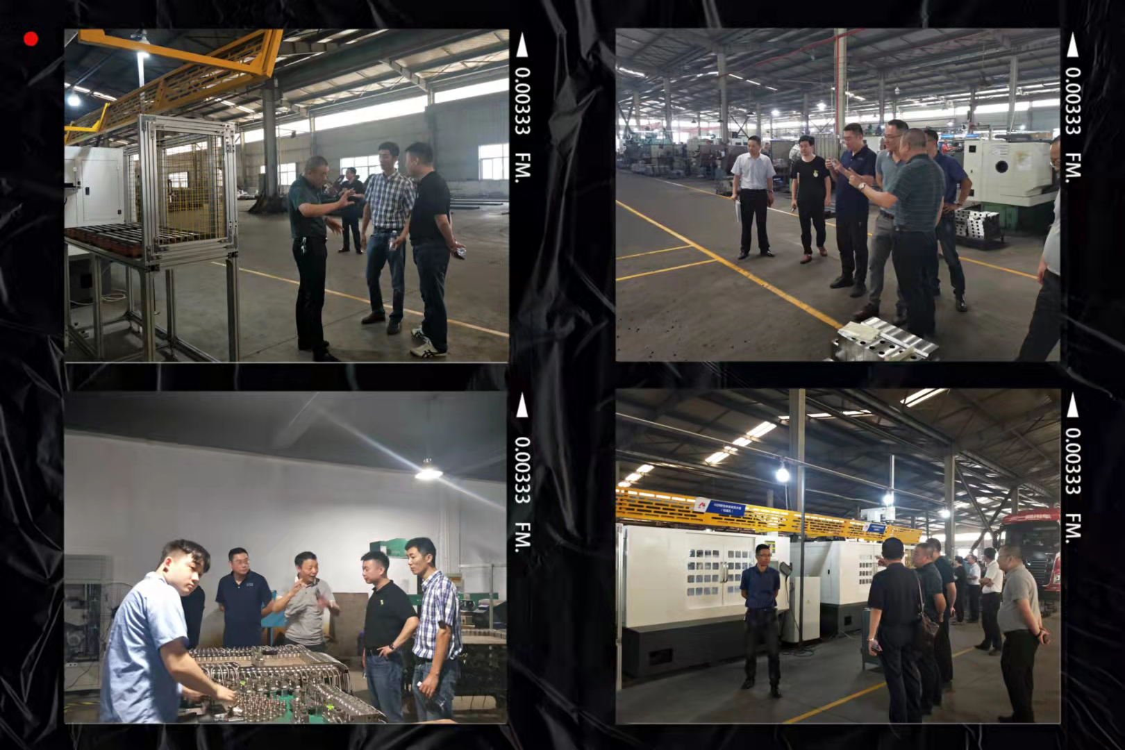 hth官网入口集团设备自动化会议在安徽公司召开