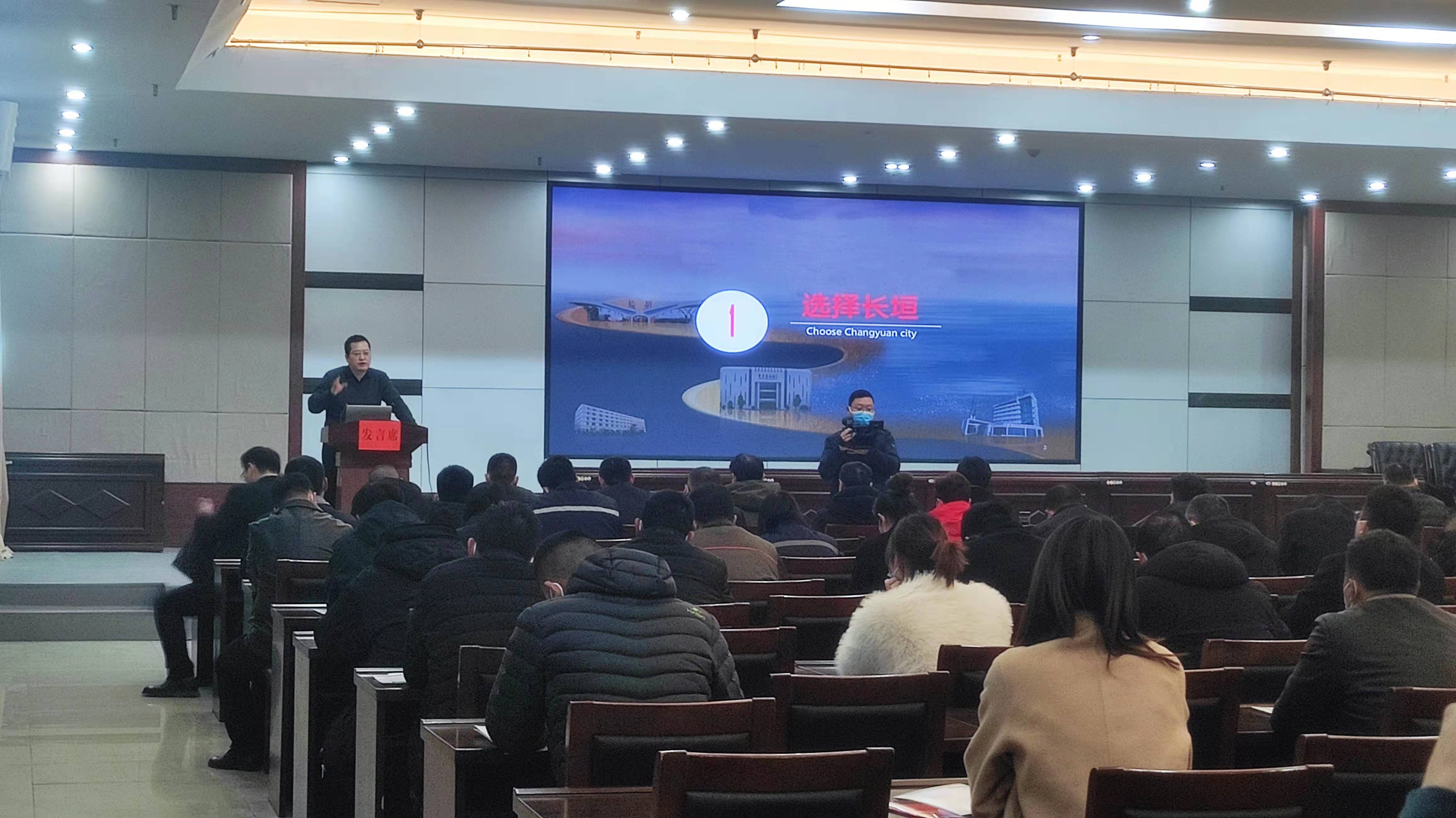 我司参加长垣起重机物联网研讨会，签订战略合作协议