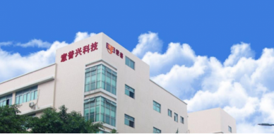 hth官网入口传感成为工业安全领军企业意普兴的战略投资者