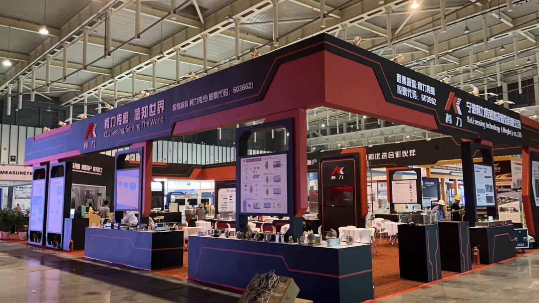 hth官网入口传感精彩绽放2023中国国际衡器展！