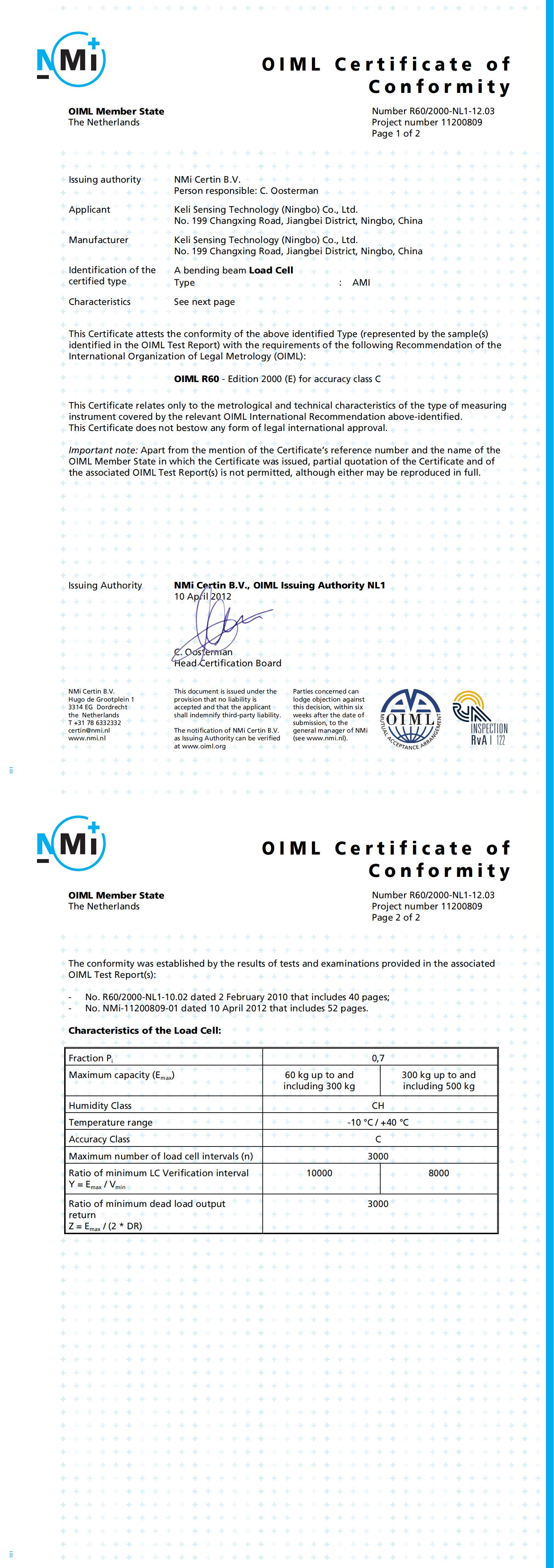 OIML-AMI（60kg-300kg)